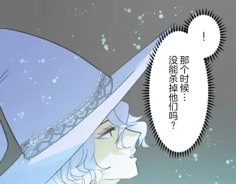 第316话 战前布置26