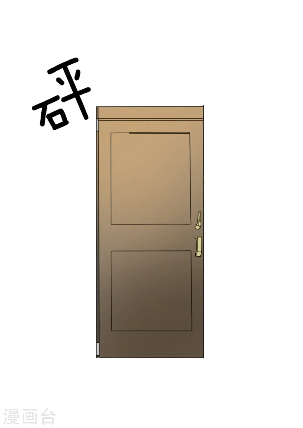 第275话 决斗前夜41