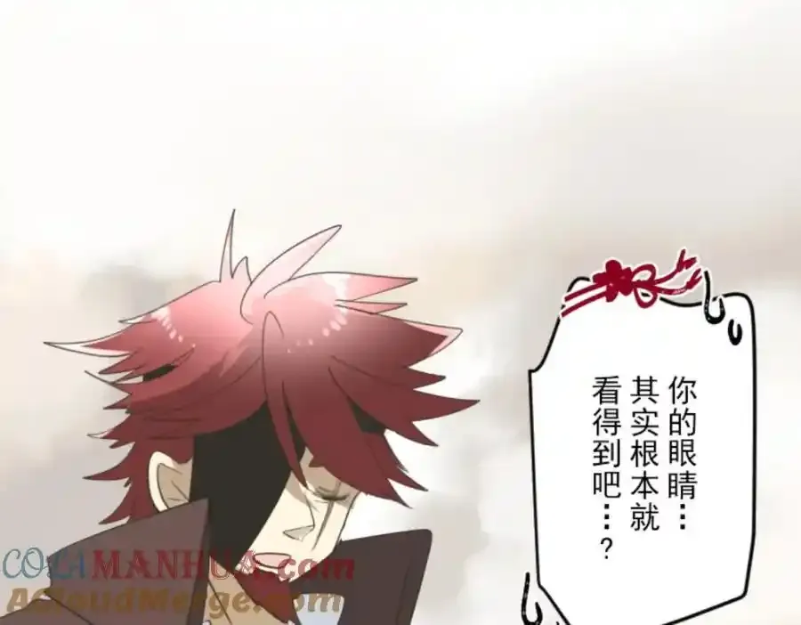 第319话 最后的实验20