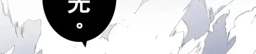 第324话 扭曲的愿望123