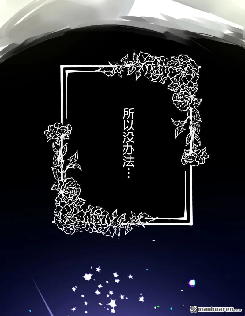第337回 过去篇4443