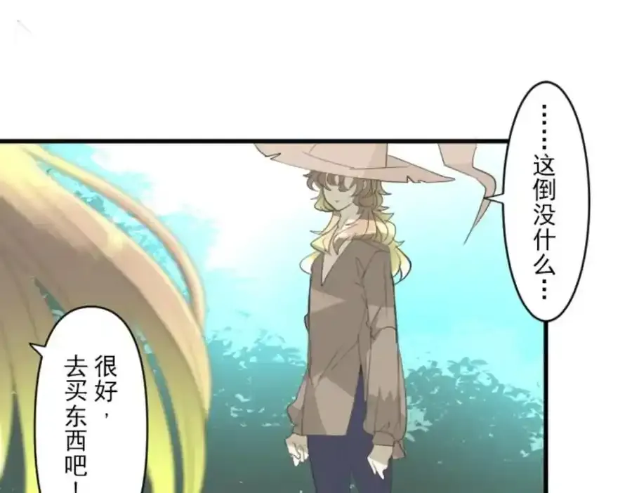 第302话 计划的真相81