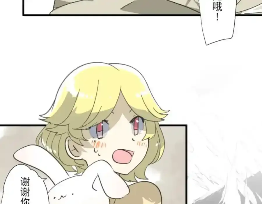 第311话 皇子与王子3123