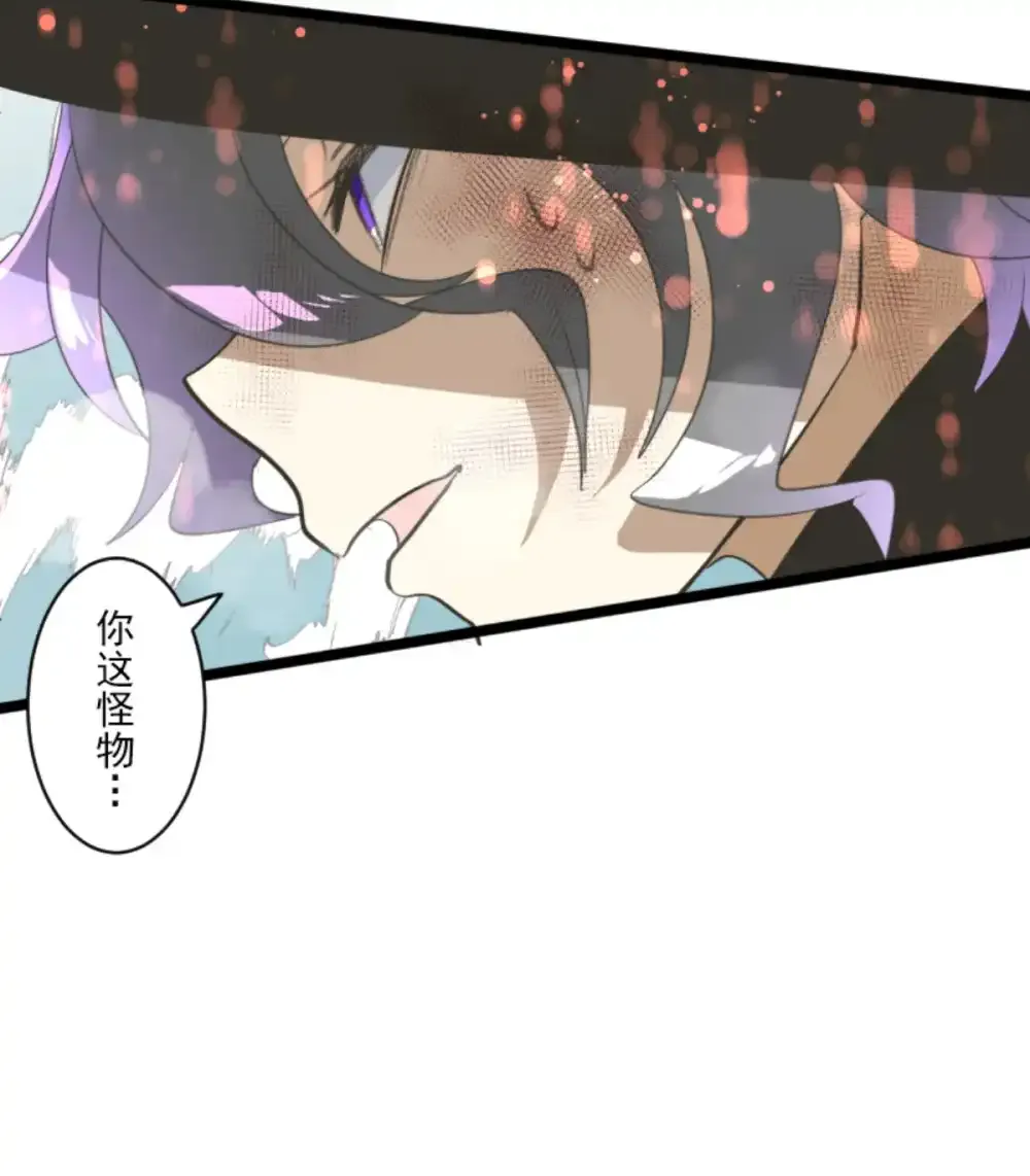 第322话  萨法的决心134