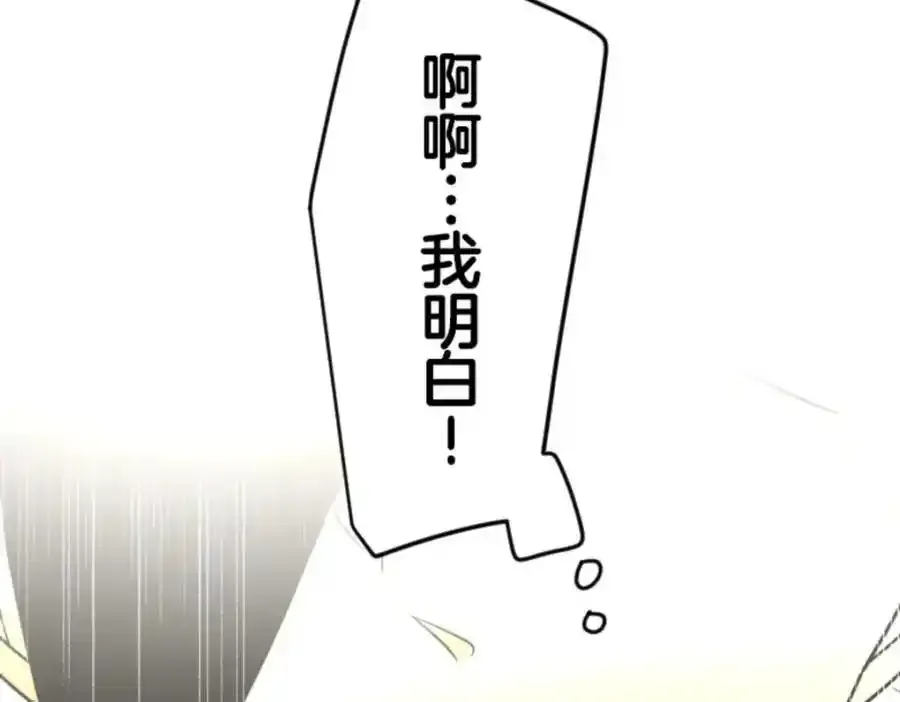 第318话 二对九33