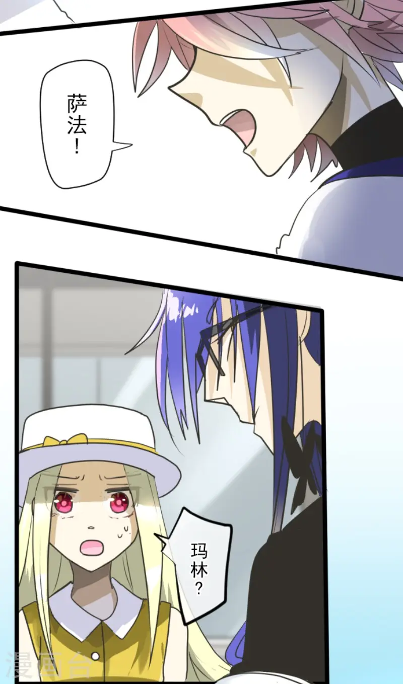 第150话 笼中鸟234