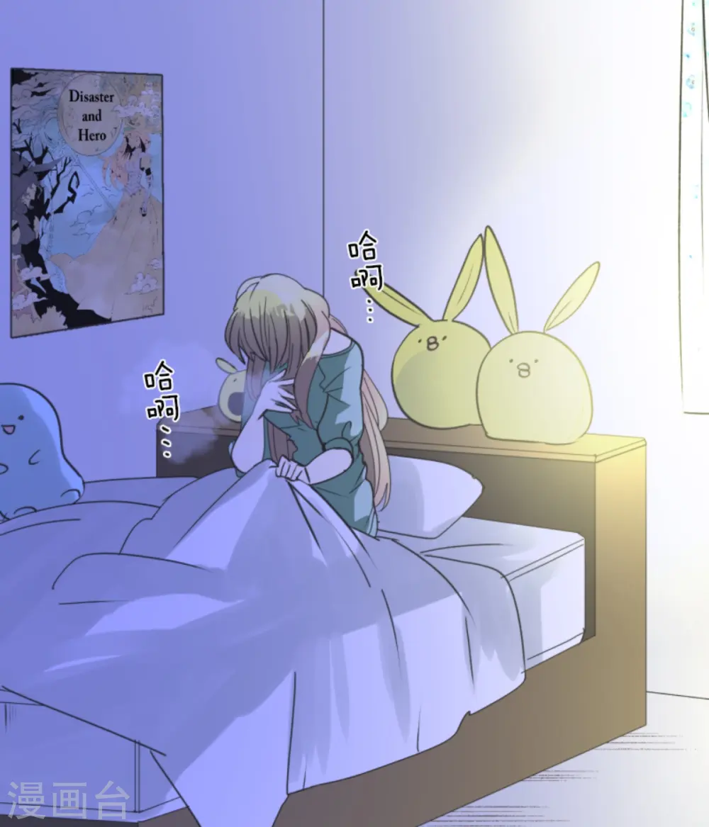 第265话 命悬一线10