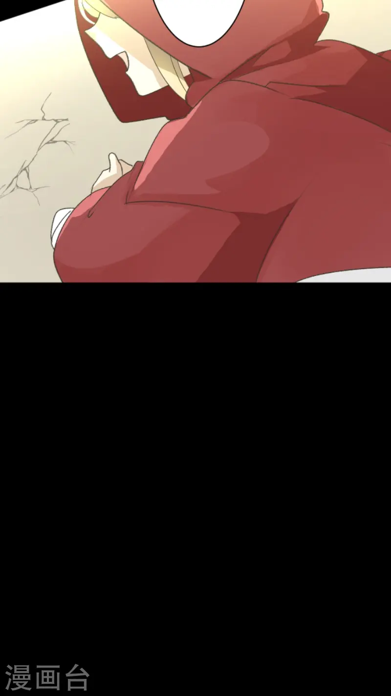 第231话 记忆再现42