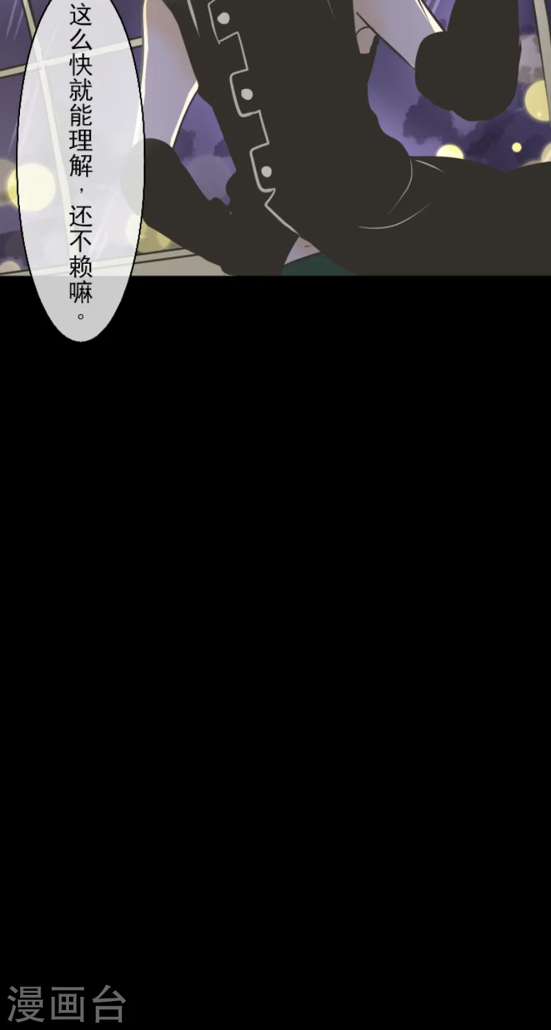 第30话 祈愿29