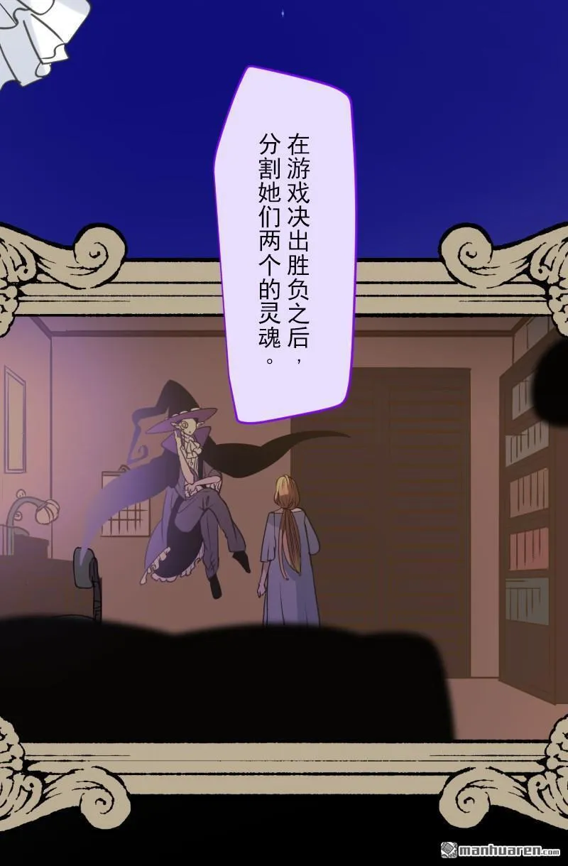 第339话 最终的结果55