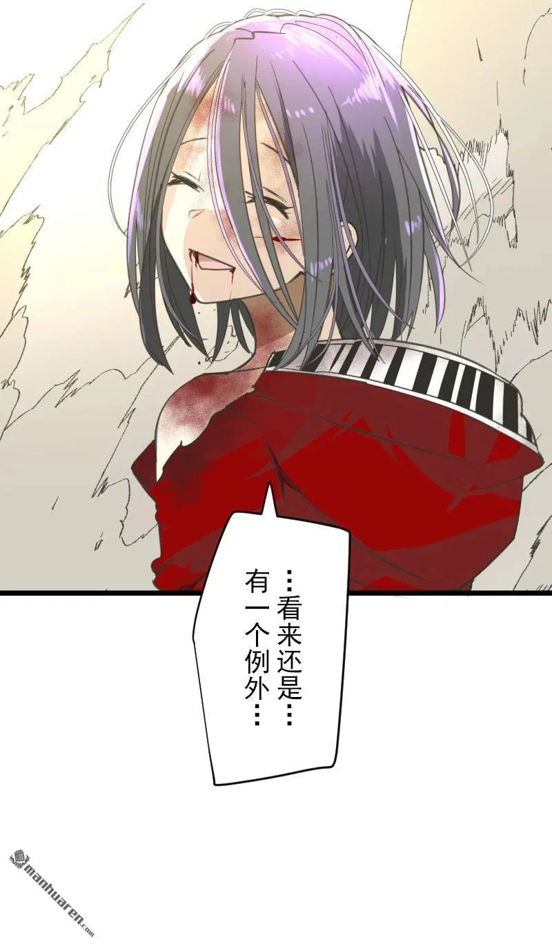 第326话 先行一步60