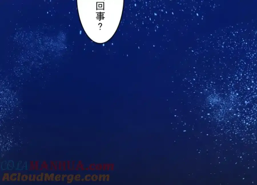 第315话 战前布置184