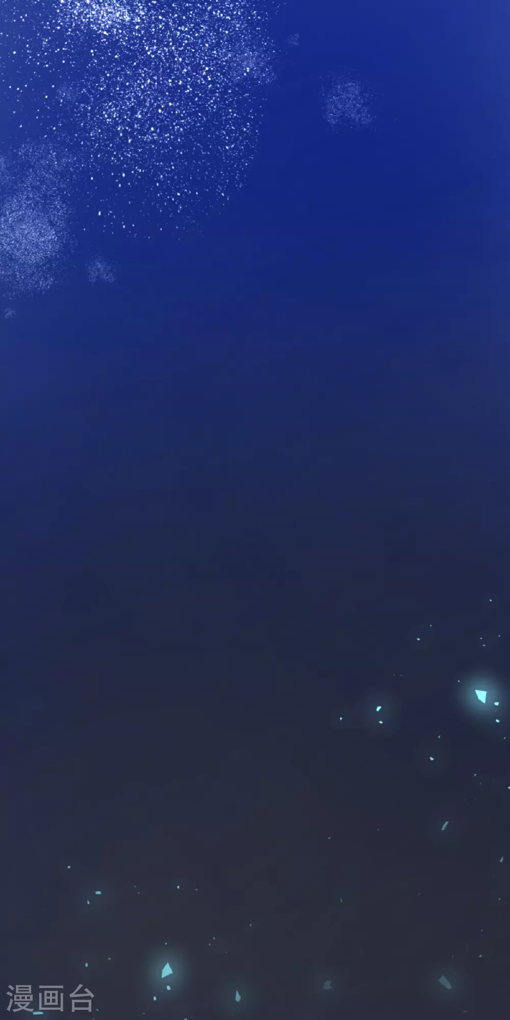 第288话 菲奥的游戏13