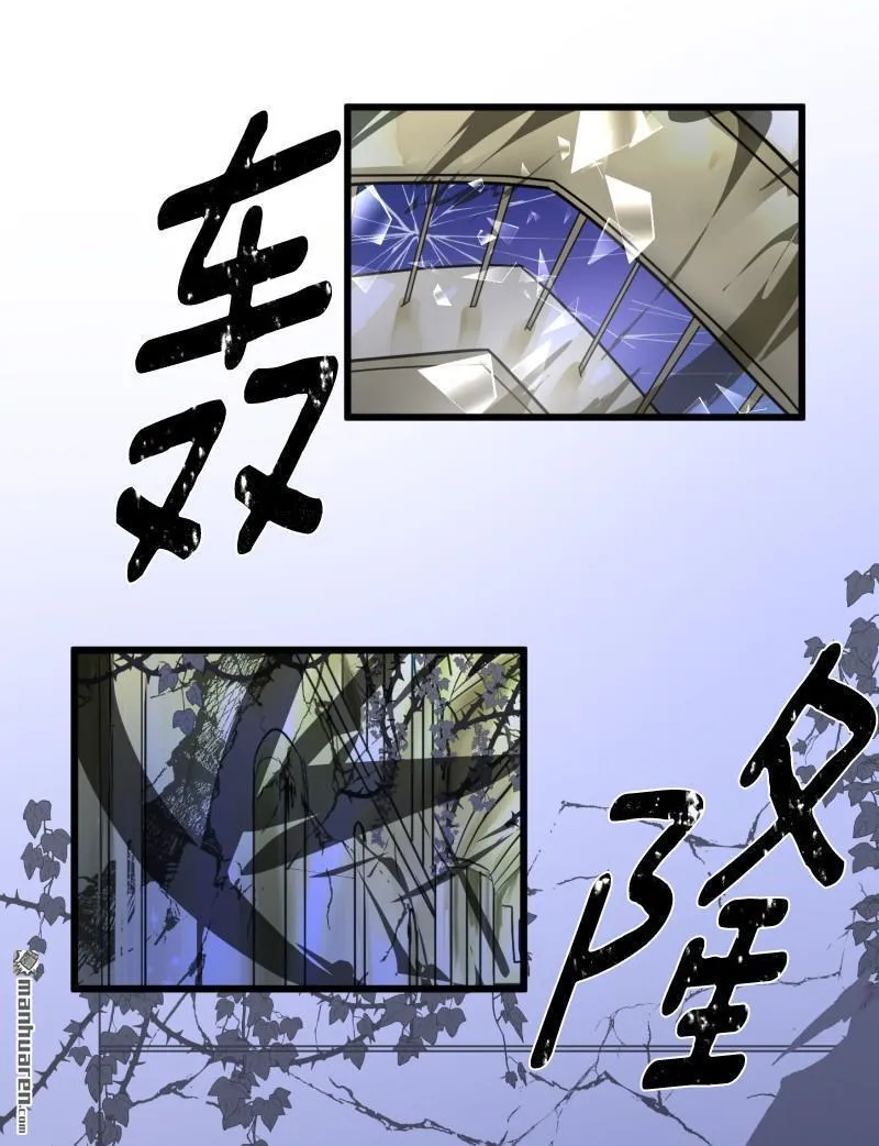 第334回 他和她的羁绊152