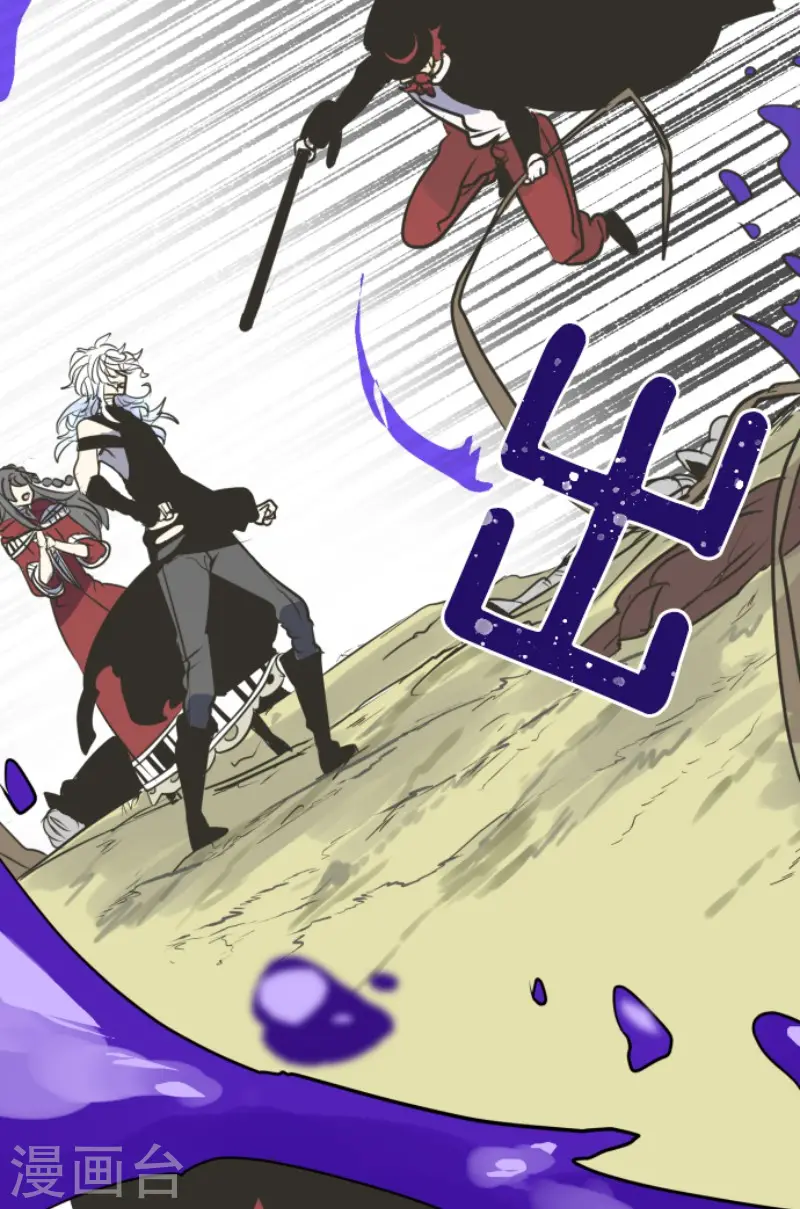 第189话 阿路满丁27