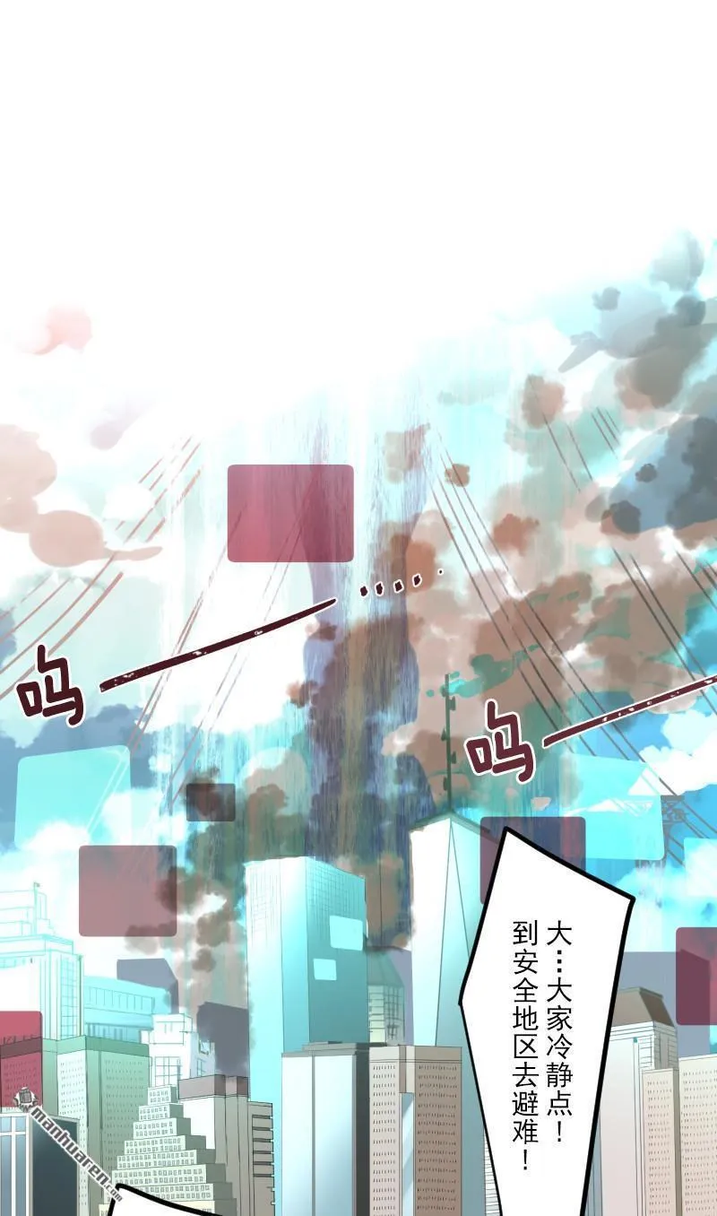 第328回 塔菲VS.雷姆利亚159