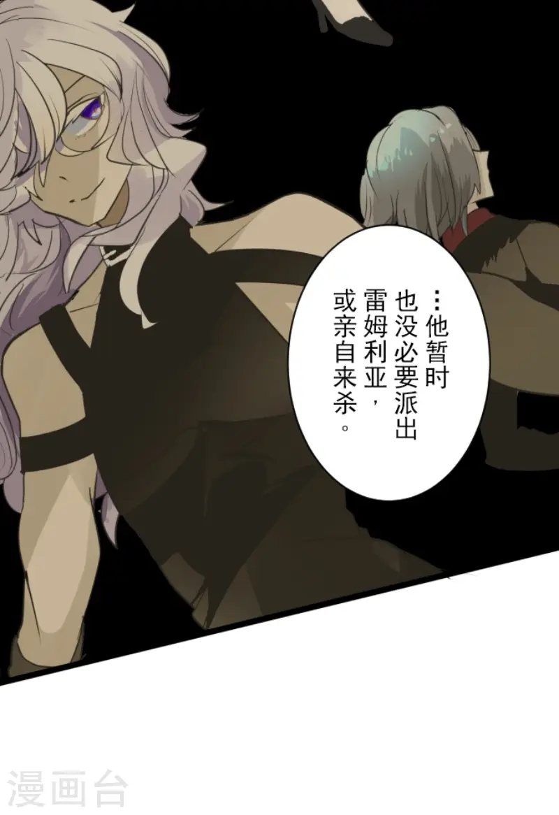 第221话 搬家39