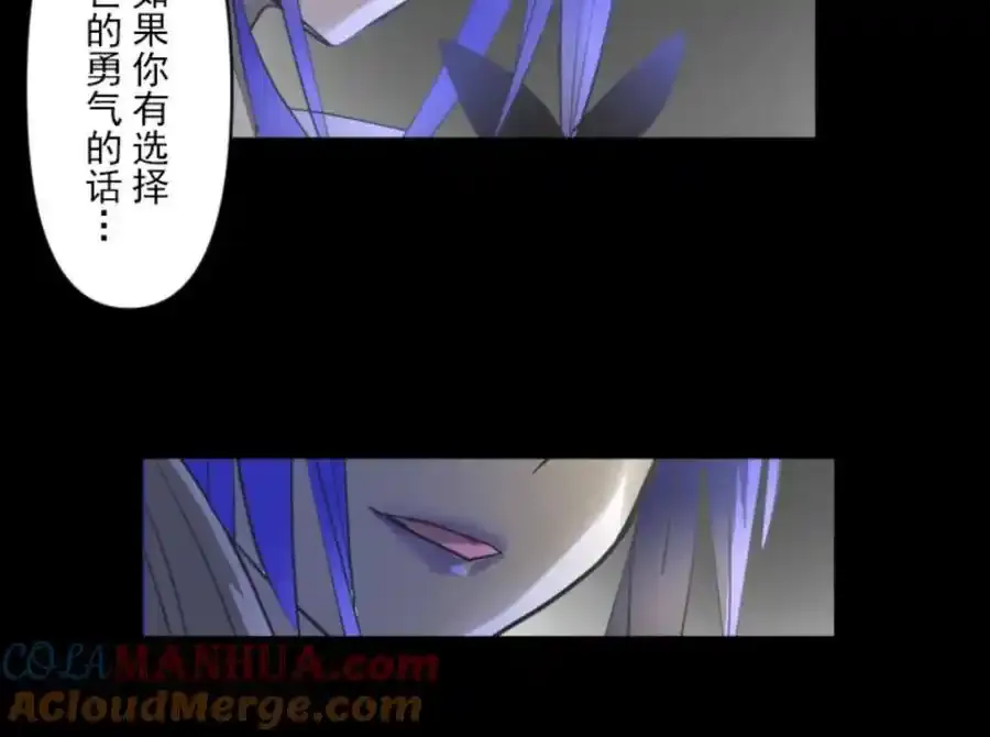 第320话 莉迪的请求76