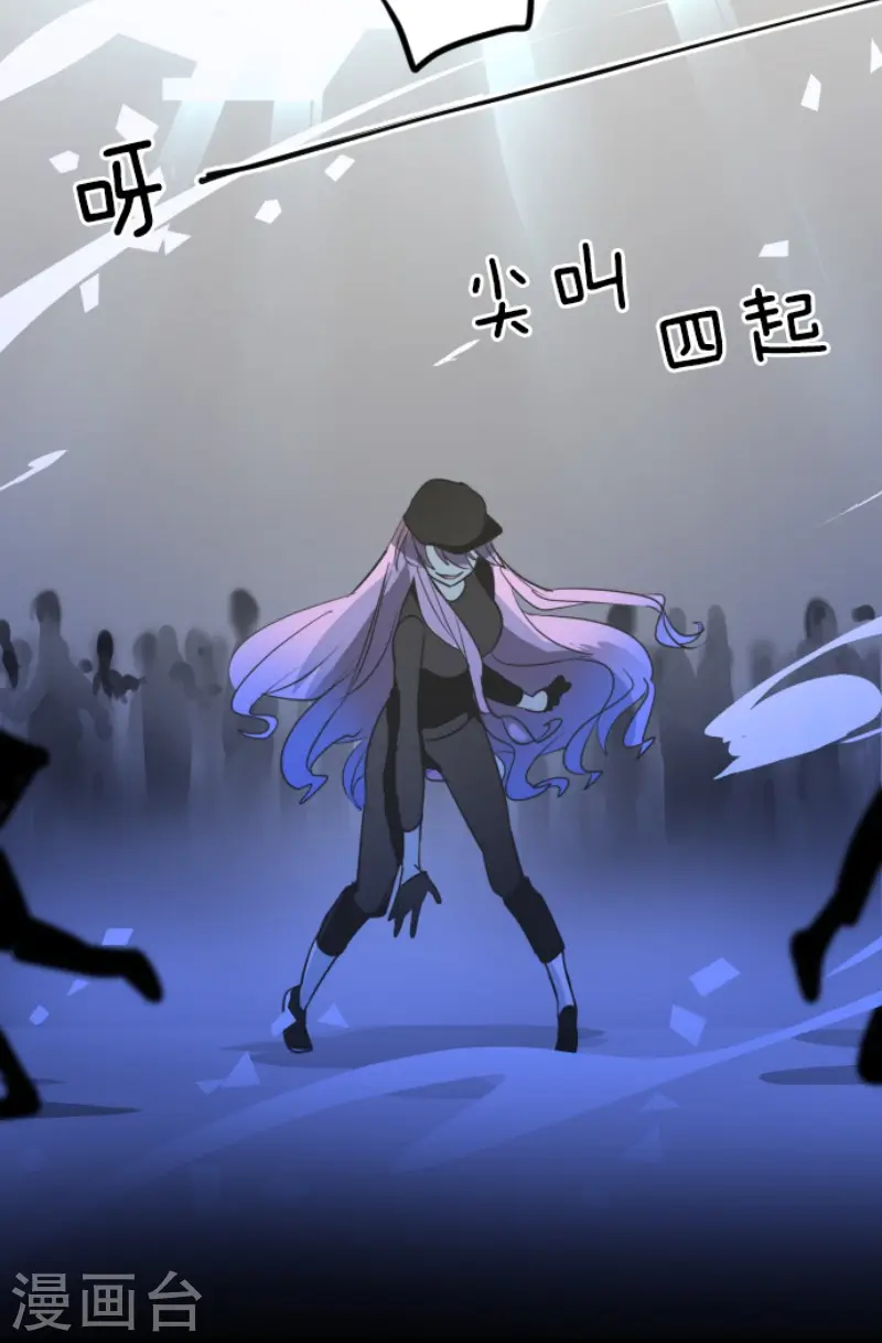 第172话 人类的下限24