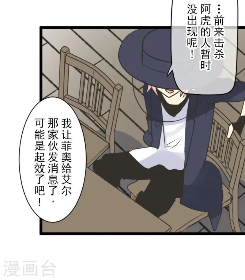 第221话 搬家35