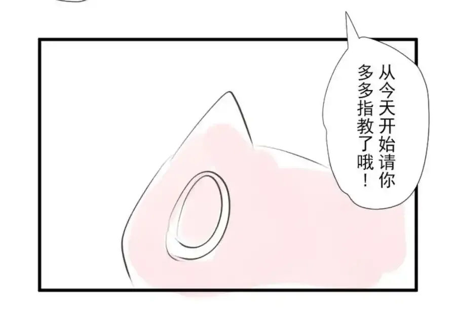 第313话 天才与废物2150