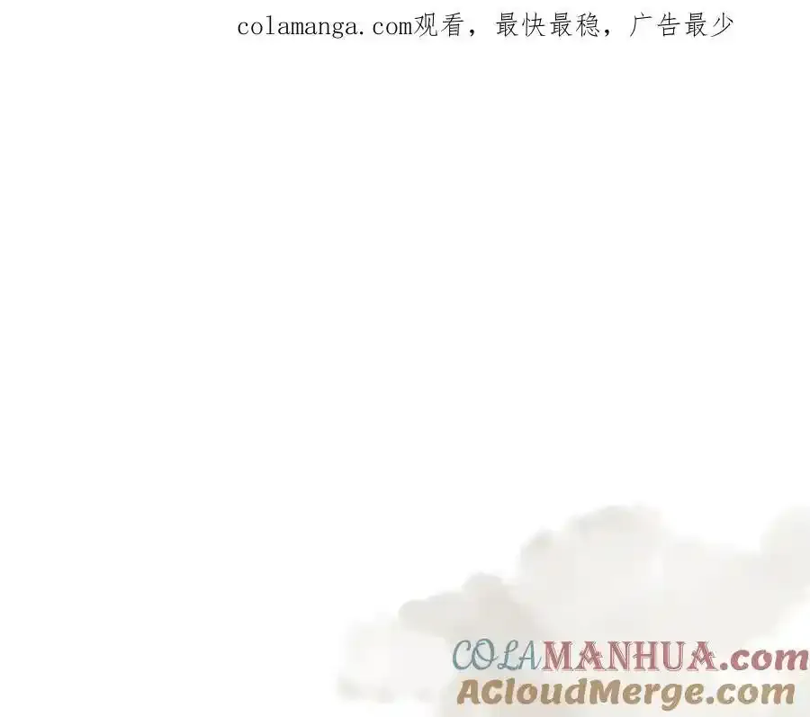 第309话 皇子与王子1161