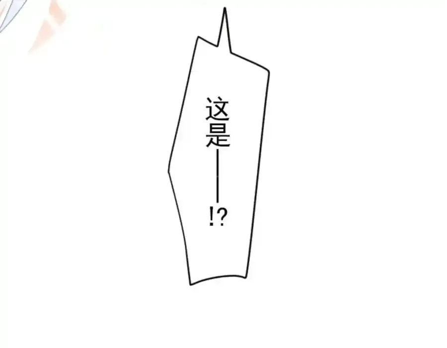 第320话 莉迪的请求66