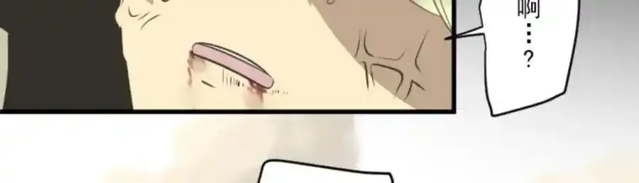 第311话 皇子与王子313