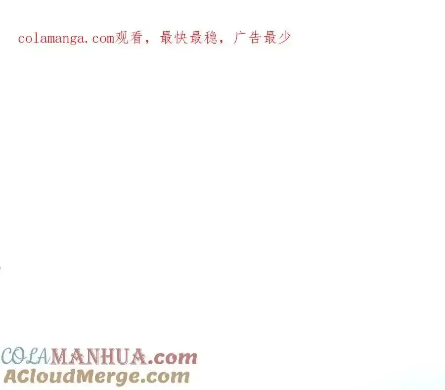 第321话 运筹帷幄0