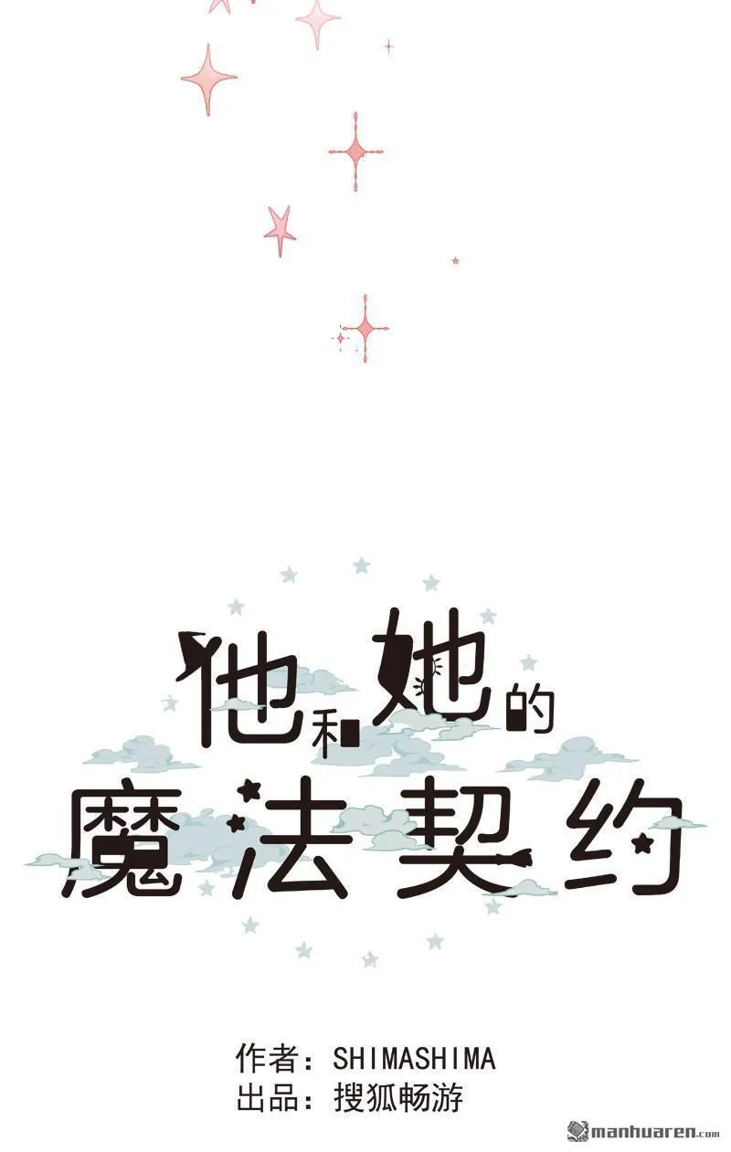 第338话 母亲的爱61