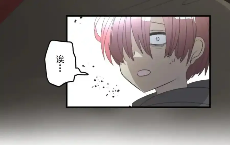 第301话 两种方式102