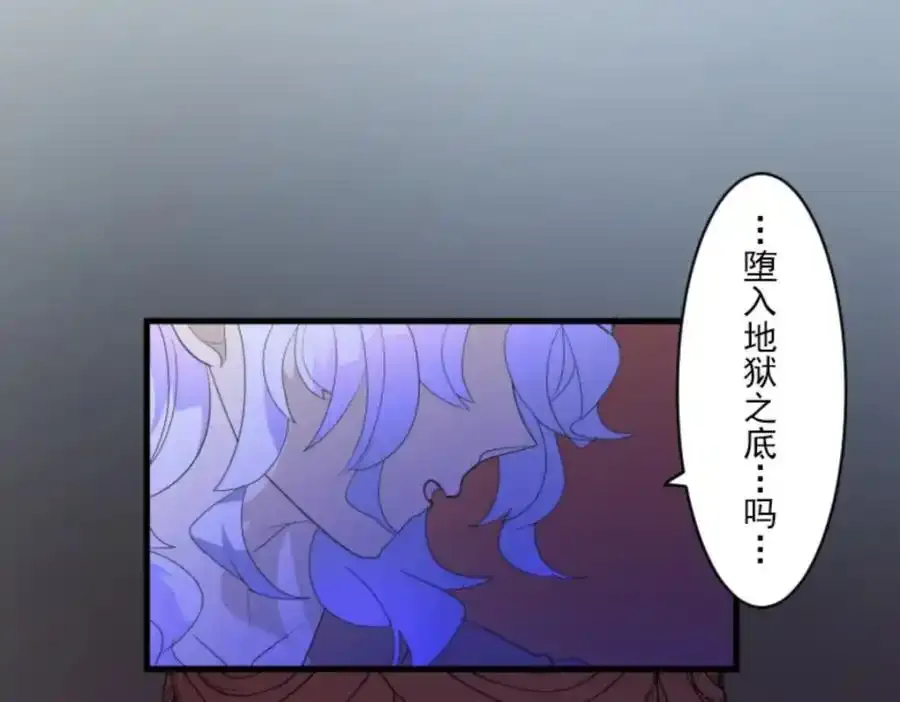 第304话 到达帝都14