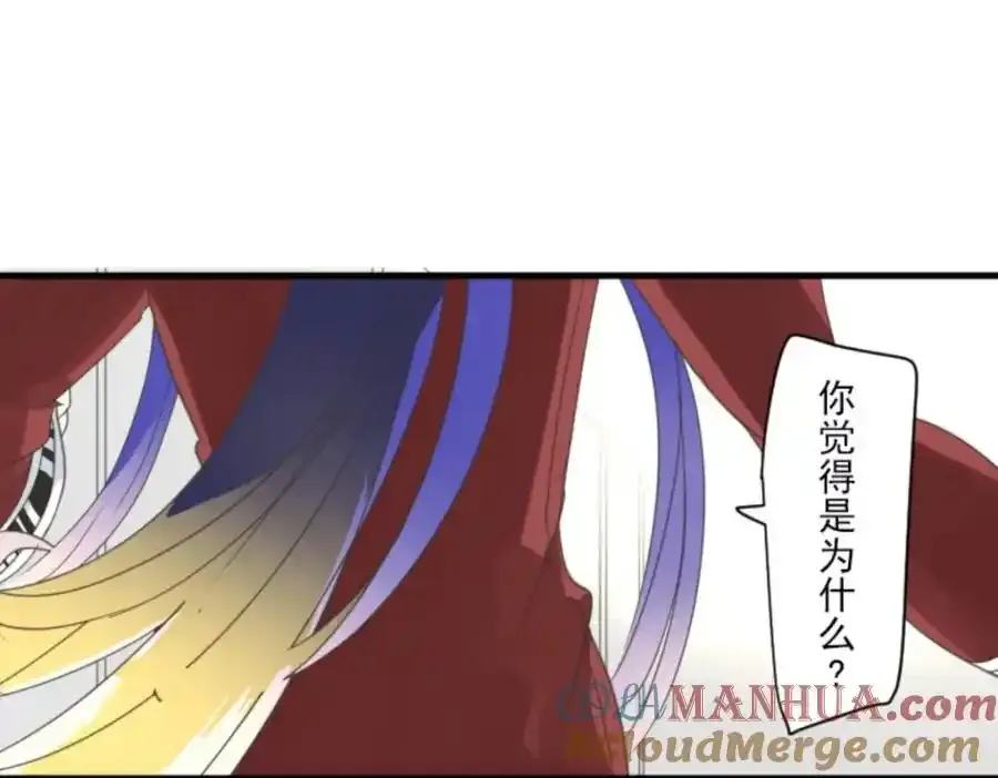 第319话 最后的实验40