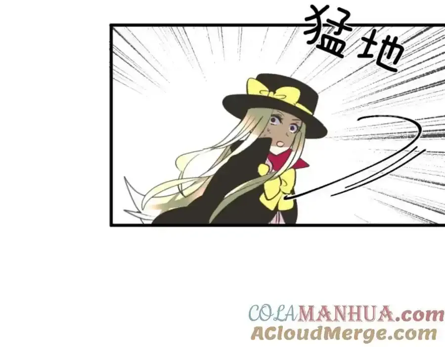 第317话 玛林的危机84