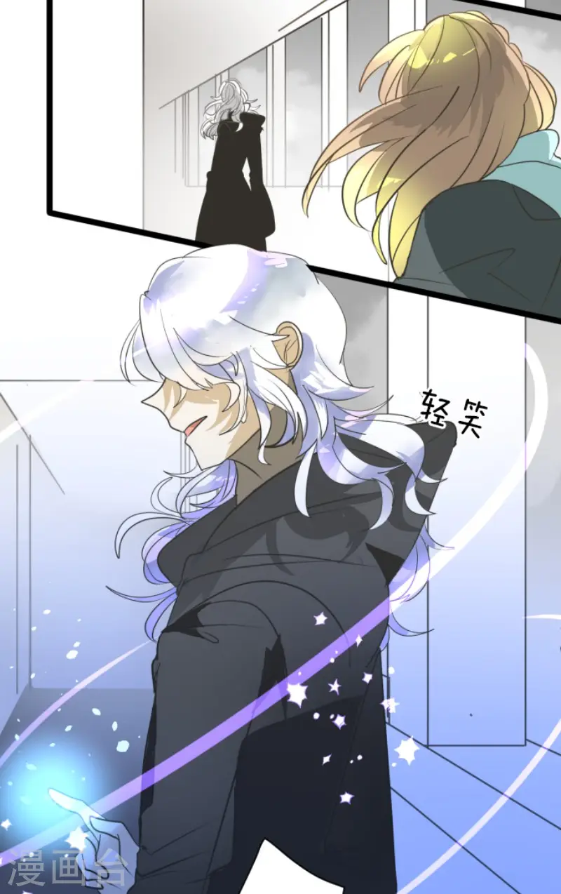 第165话 长生不老44