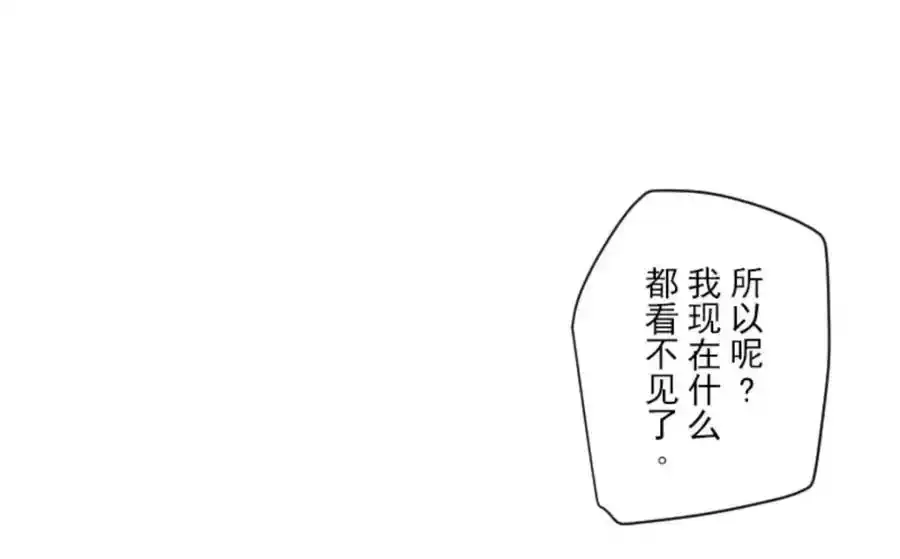 第316话 战前布置2118