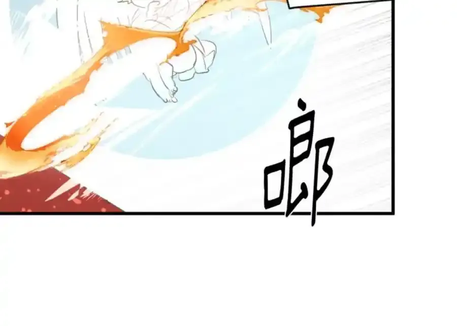 第318话 二对九82