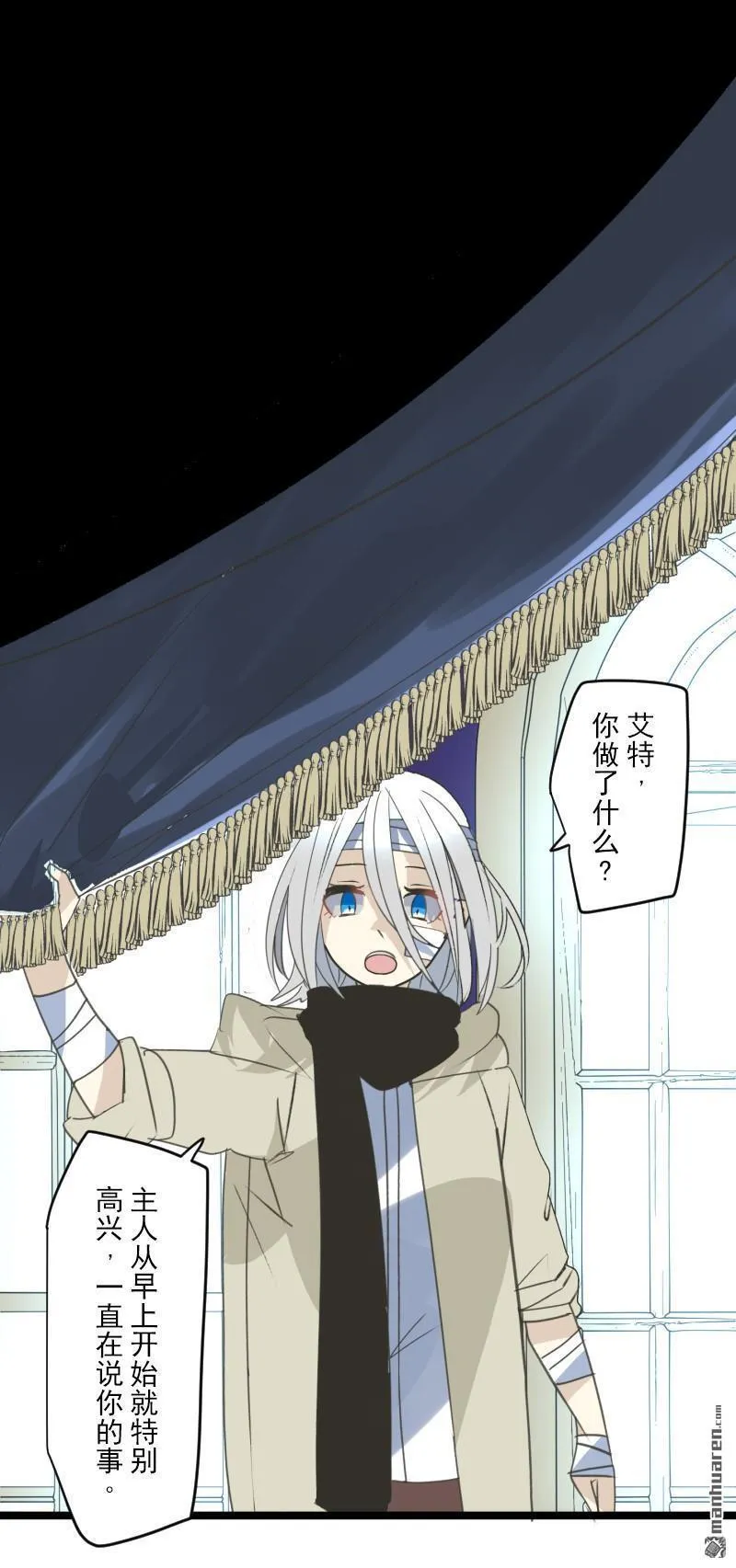 第327回 过去篇4318
