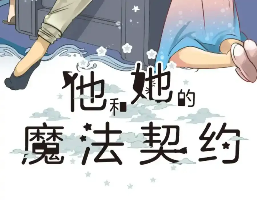 第315话 战前布置118