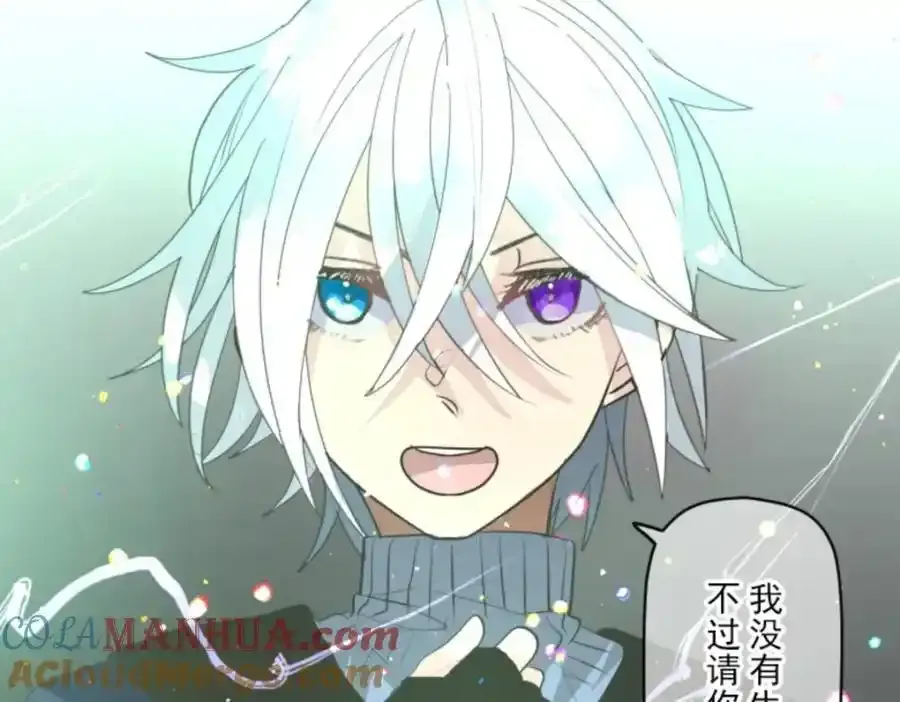 第319话 最后的实验128