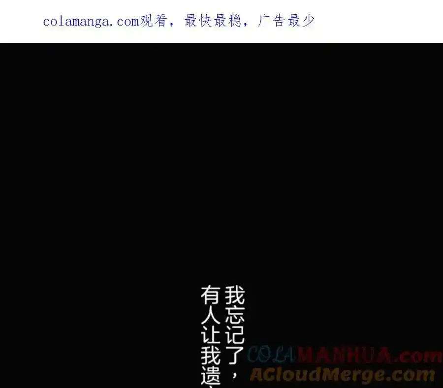 第321话 运筹帷幄164