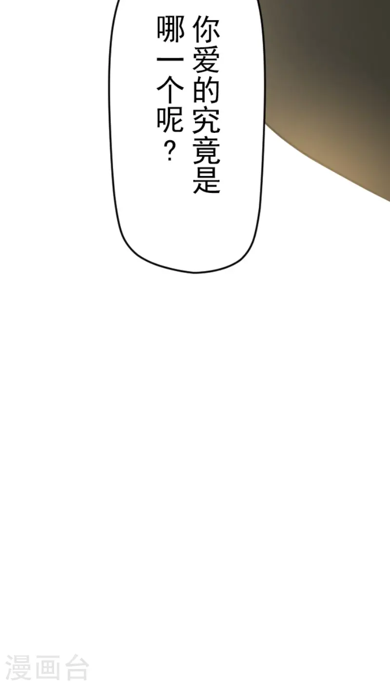 第192话 撤退50