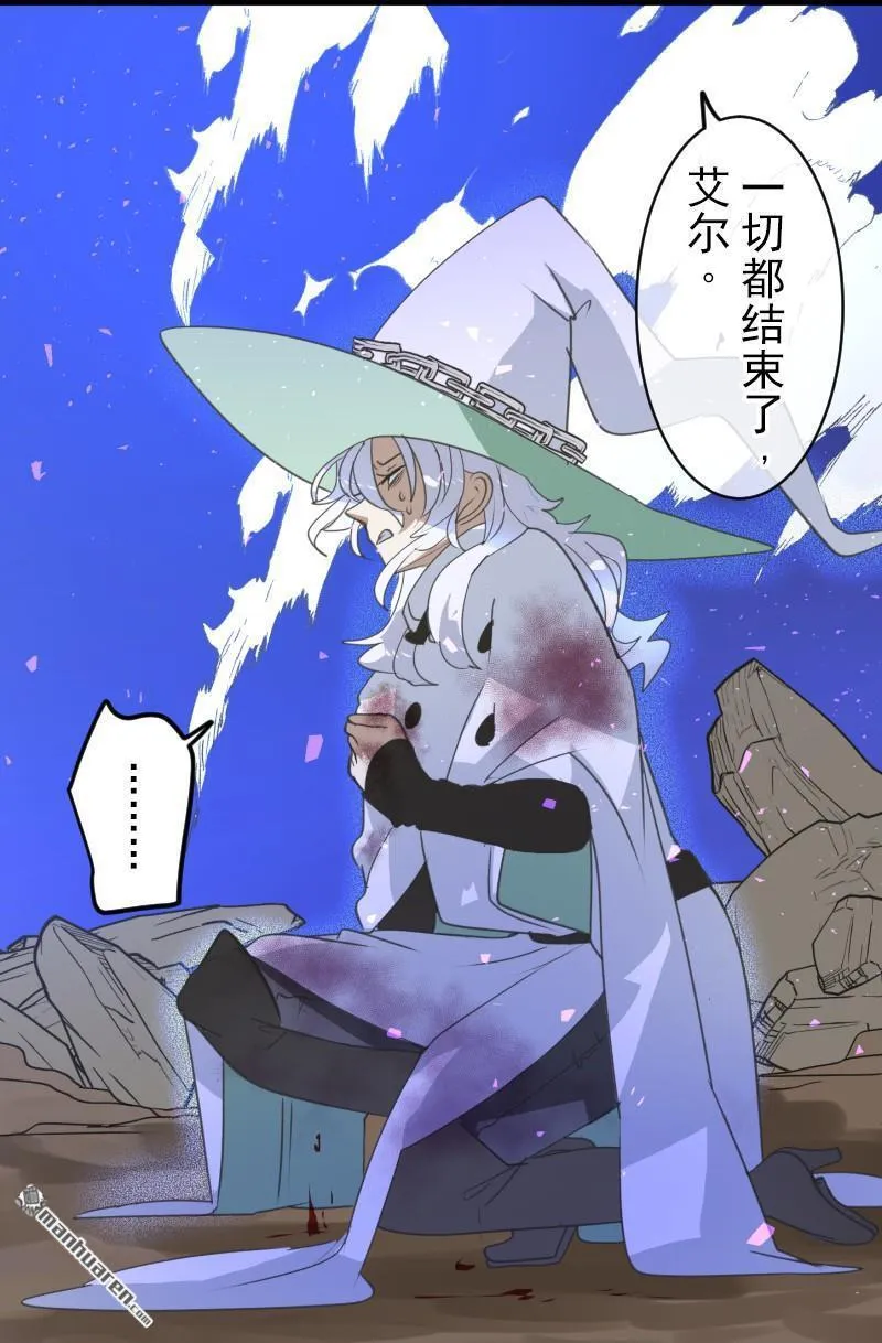 第339话 最终的结果7
