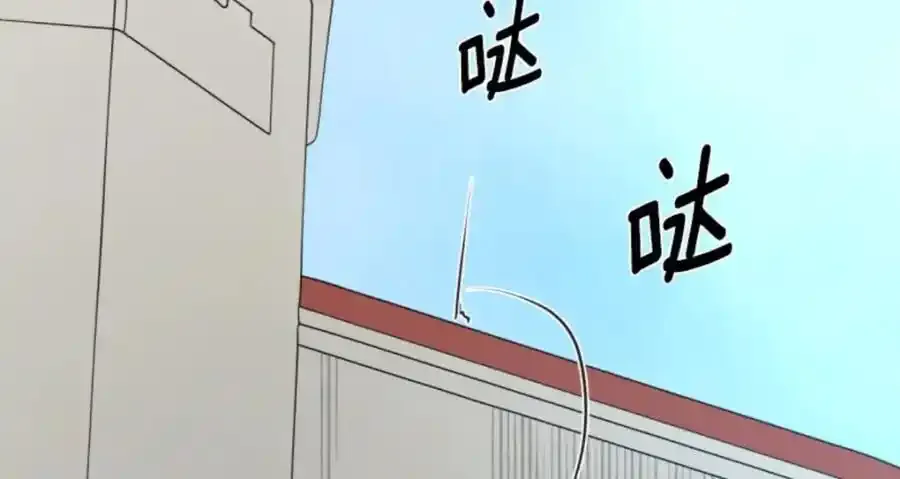 第308话 正式开战2135