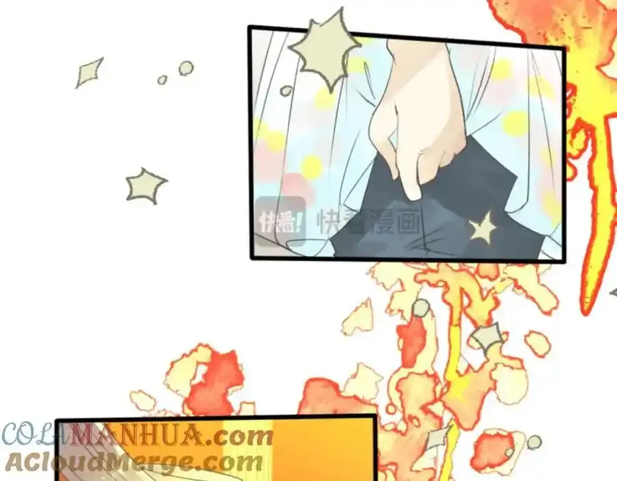 第307话 正式开战112