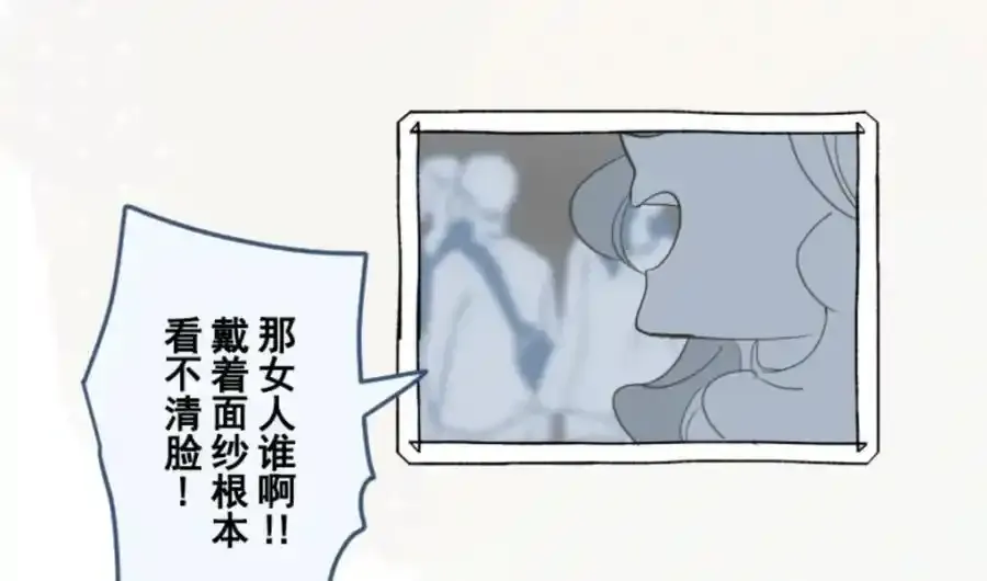 第307话 正式开战174