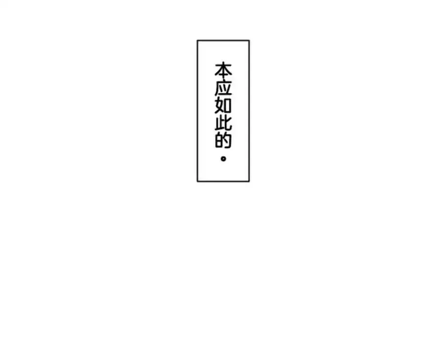第311话 皇子与王子3154