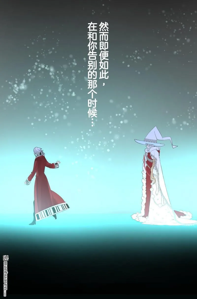 第329回 塔菲VS.雷姆利亚227