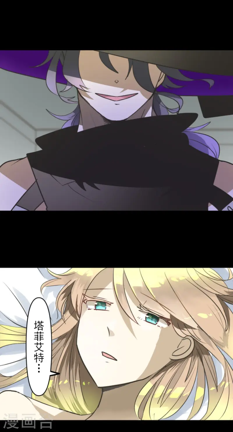 第159话 过去篇223