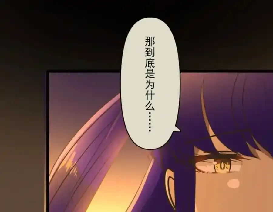第316话 战前布置269